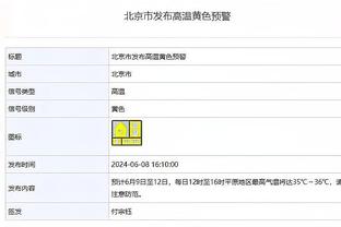 日媒：明晚迈阿密国际VS神户胜利船的比赛，截至目前仍无直播计划